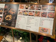 菜单-云海肴·秘境·云南菜(金光华店)