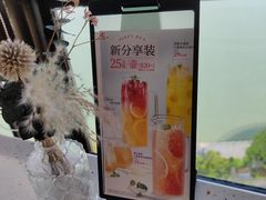 -必胜客(海滨店)