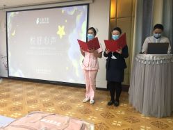 -月来悦好国际月子会所
