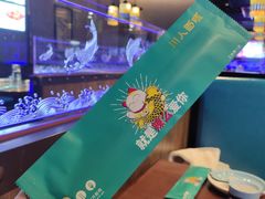 -川人百味(万达店)