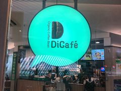 -德克士(西站站内店)
