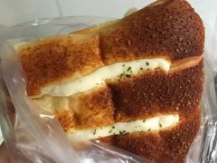 芝士多-BONBON BAKERY