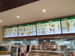 -德克士(前门店)