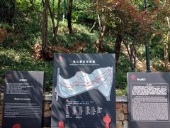 -龟山风景区-龟山电视塔