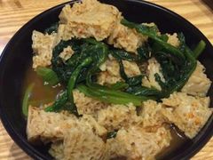 芥末面筋-柳沟豆腐宴69号福豆堂