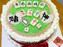 -蜜津私房蛋糕(缤纷亚洲店)