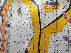 -问山MountQuest攀岩馆