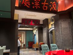 -福照楼汽锅鸡·云南菜(火车站锦江店)