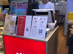 -满满元气和田大枣糕·蛋糕(朝阳大悦城店)