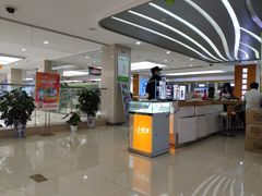 -中国电信(武林广场营业厅)