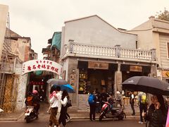 -老妈宫粽球