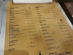 -去茶山