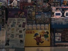-TOYSRUS玩具反斗城(苏州中心店)