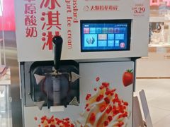 -西贝(上海中心店)