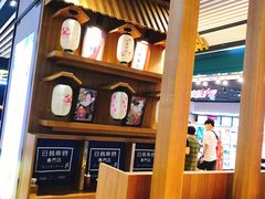-荟必寿日韩煮物专门店(和平广场店)
