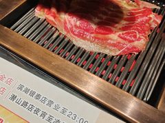 -千寻烧肉(政务区店)