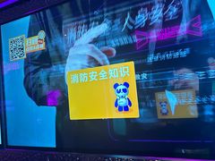 -星聚会KTV(合生汇黑金店)