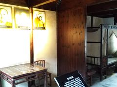 -陈云纪念馆