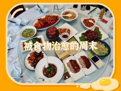 -峨嵋酒家(石景山店)