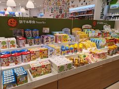 -丽家宝贝(凯德MALL·大兴店)