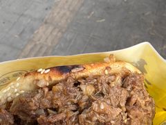 超棒牛肉饼-穆得·老周家牛肉烧饼(普利街店)
