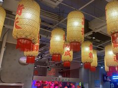 -朱光玉火锅馆(正弘城店)