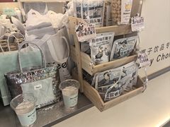 -Yee3·三号椰(上海中山公园龙之梦店)