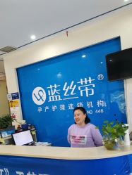 -蓝丝带产后恢复中心·催乳·通乳(渝北汽博店)
