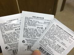 -杭州西湖银泰百货