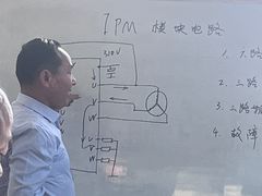 -济南神州工商技工学校