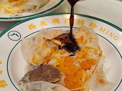 -西关明记肠粉(荔枝湾店)