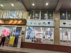 -沙湾姜撞奶甜品店(昌岗中路店)