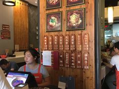 -秦云老太婆摊摊面(全国总店)