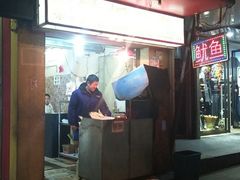 门面-十里铺铁板鱿鱼