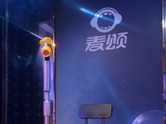 -唱吧麦颂KTV(松江五龙商业广场店)