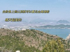 -北京金海湖景区