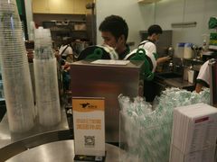 -1点点(学府路店)