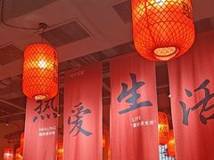 -山四砂锅(太原钟楼街店)