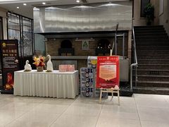 -香丰阁·烤鸭·川湘菜(昌平店)