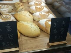 -面包与我Bread Or Me(长城汇店)
