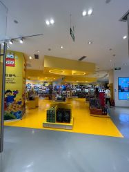 -乐高授权专卖店(鲁能城购物中心店)
