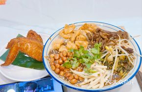 Bao Luo Noodles
