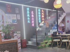 -棒小伙·齐齐哈尔烤肉(龙茗路店)