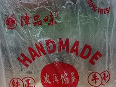 -津品味小吃(大学湾店)