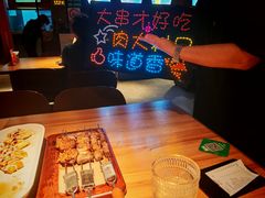 -雪熊精酿·哈尔滨烧烤酒馆(非遗大串店)