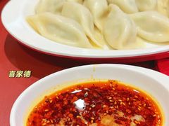 -喜家德虾仁水饺(浦东山姆店)