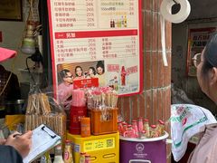-南湖胖子砂锅(南湖店)