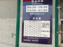 -武钢体育中心恒温游泳馆