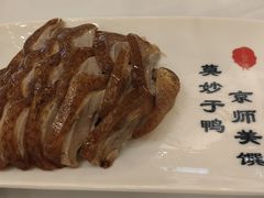 -北京全聚德(和平门店)