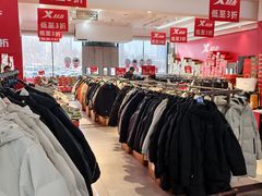 -盛京大奥莱(沈阳奥体店)